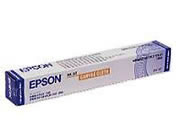 Premium Glossy Photo Roll Paper A4 - (210mm x 10m)