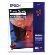 Photo Quality Ink Jet Paper A4 - 100 Sheets