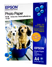 Photo Paper A4 - 20 sheets