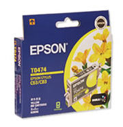 T0474 - Yellow Ink Cartridge