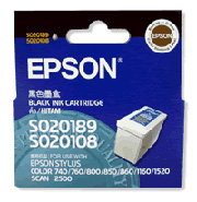 T051 - Black  Ink Cartridge