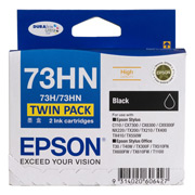73HN - High Capacity DURABrite Ultra - Black Ink Cartridge Twin Pack
