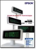 DM500