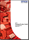 Printing Product Guide