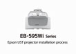 Installation instructions for EB-595Wi 