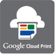 Epson Google Cloud Print
