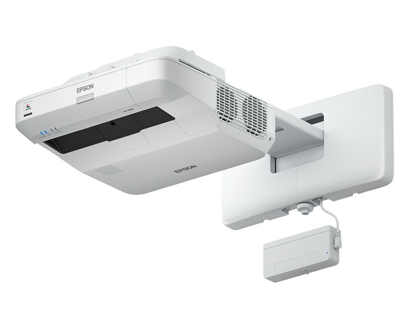 Epson MeetingMate EB-1460Ui