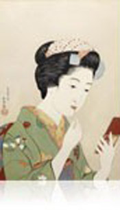 Epson Fine Art Paper Signature Worthy Japanese Kozo 17