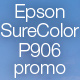 Epson SureColor Cashback Promotion