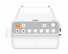 Epson ELP-CB01 Cable Management + Connection Box