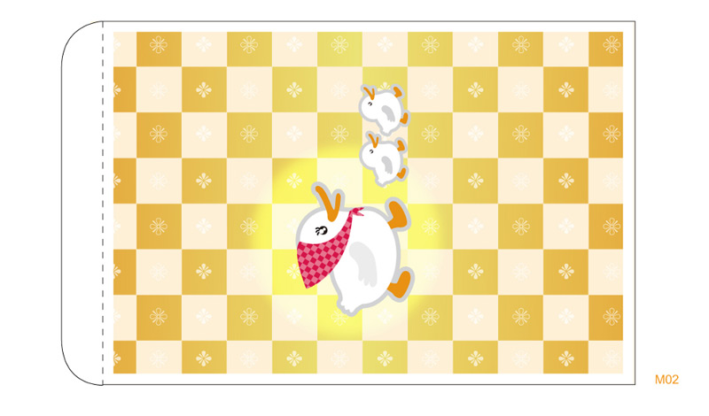 3D Mother's Day Ducklings Card – image 3 of 10