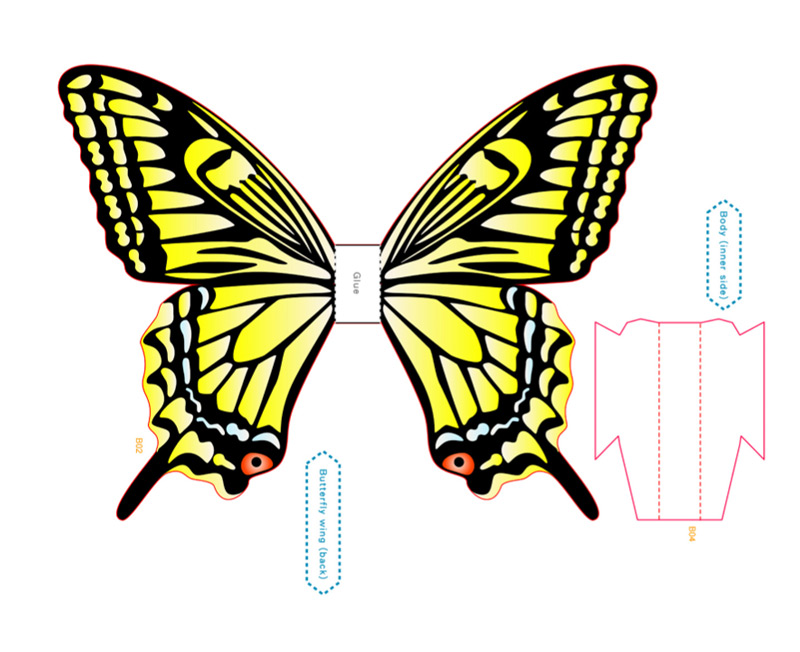 3D Butterfly – image 3 of 5